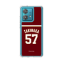 スリムプロテクションケース［ 楽天イーグルス - #57 Takinaka - ビジター ］