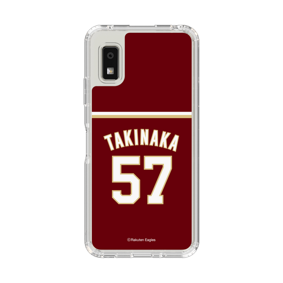 スリムプロテクションケース［ 楽天イーグルス - #57 Takinaka - ビジター ］