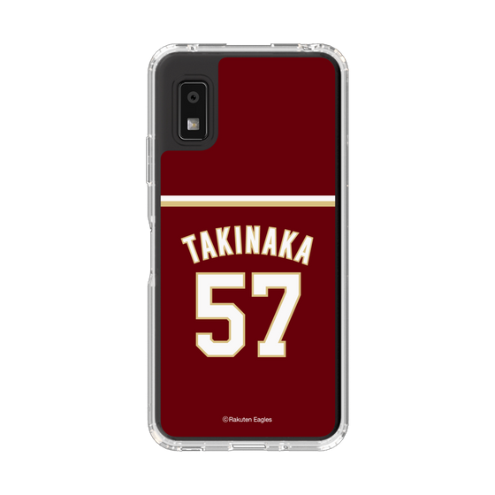 スリムプロテクションケース［ 楽天イーグルス - #57 Takinaka - ビジター ］