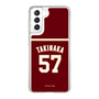 スリムプロテクションケース［ 楽天イーグルス - #57 Takinaka -ビジター ］