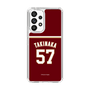 スリムプロテクションケース［ 楽天イーグルス - #57 Takinaka -ビジター ］