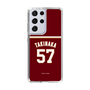 スリムプロテクションケース［ 楽天イーグルス - #57 Takinaka -ビジター ］