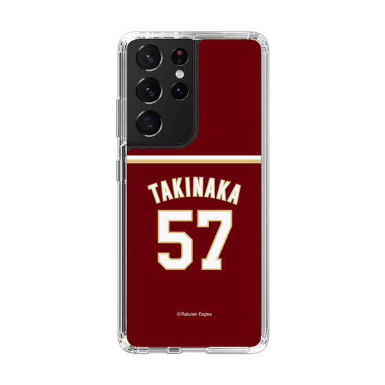 スリムプロテクションケース［ 楽天イーグルス - #57 Takinaka -ビジター ］