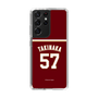 スリムプロテクションケース［ 楽天イーグルス - #57 Takinaka -ビジター ］