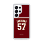 スリムプロテクションケース［ 楽天イーグルス - #57 Takinaka -ビジター ］