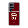 スリムプロテクションケース［ 楽天イーグルス - #57 Takinaka -ビジター ］