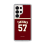 スリムプロテクションケース［ 楽天イーグルス - #57 Takinaka -ビジター ］