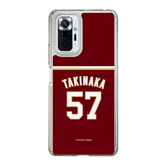 スリムプロテクションケース［ 楽天イーグルス - #57 Takinaka -ビジター ］