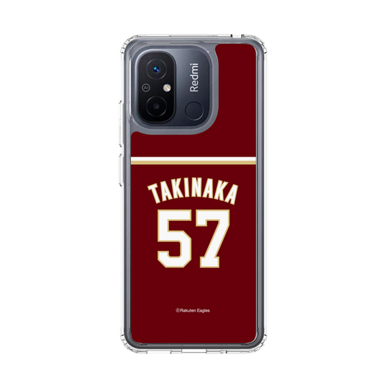 スリムプロテクションケース［ 楽天イーグルス - #57 Takinaka - ビジター ］