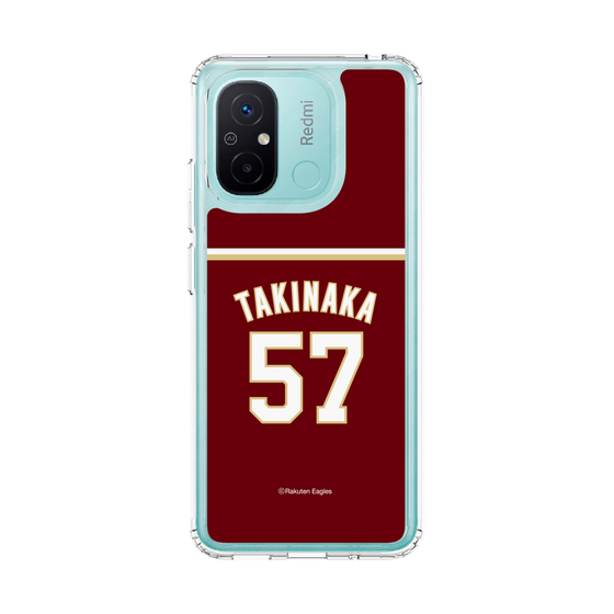 スリムプロテクションケース［ 楽天イーグルス - #57 Takinaka - ビジター ］
