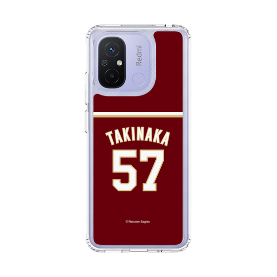 スリムプロテクションケース［ 楽天イーグルス - #57 Takinaka - ビジター ］