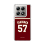 スリムプロテクションケース［ 楽天イーグルス - #57 Takinaka - ビジター ］