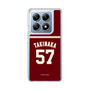 スリムプロテクションケース［ 楽天イーグルス - #57 Takinaka - ビジター ］