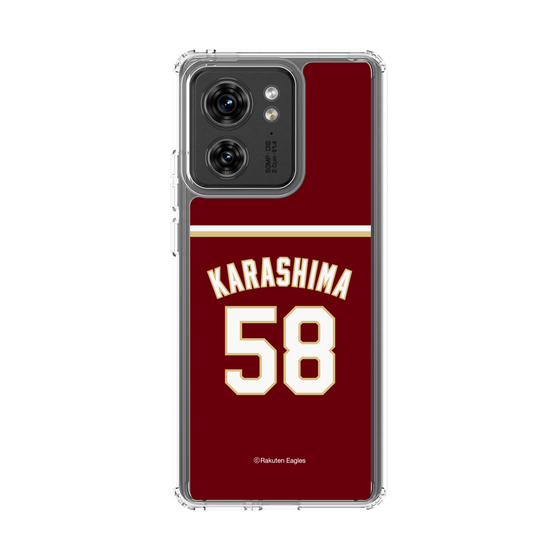 スリムプロテクションケース［ 楽天イーグルス - #58 Karashima - ビジター ］