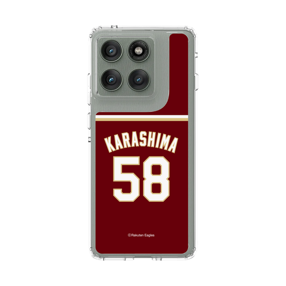スリムプロテクションケース［ 楽天イーグルス - #58 Karashima - ビジター ］