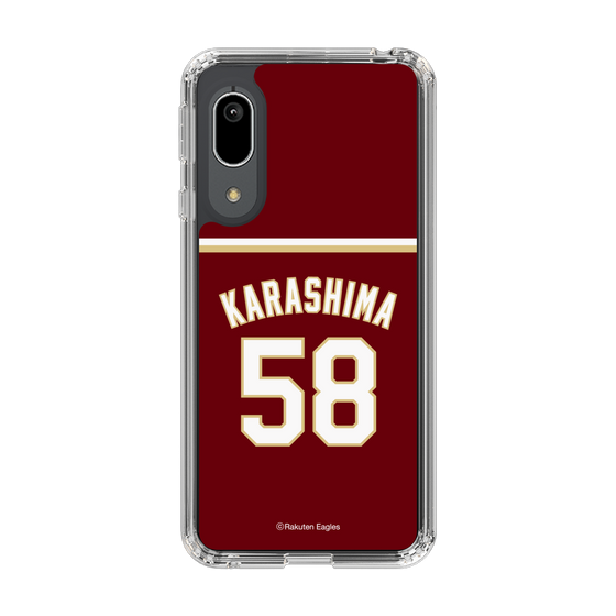 スリムプロテクションケース［ 楽天イーグルス - #58 Karashima -ビジター ］
