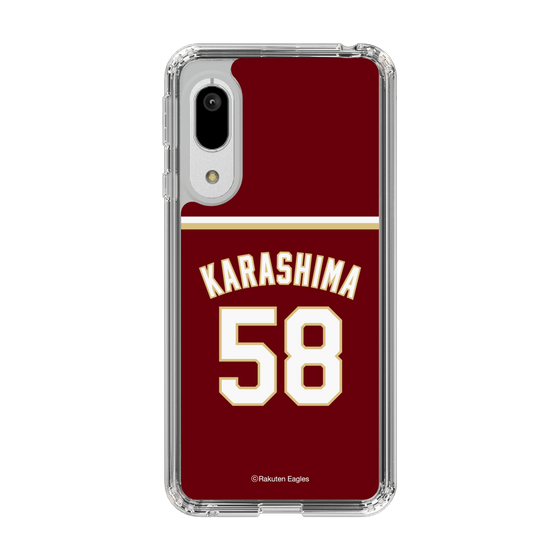 スリムプロテクションケース［ 楽天イーグルス - #58 Karashima -ビジター ］