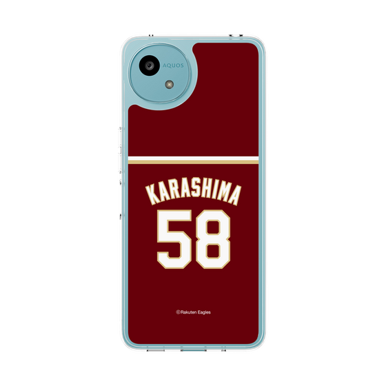 スリムプロテクションケース［ 楽天イーグルス - #58 Karashima - ビジター ］