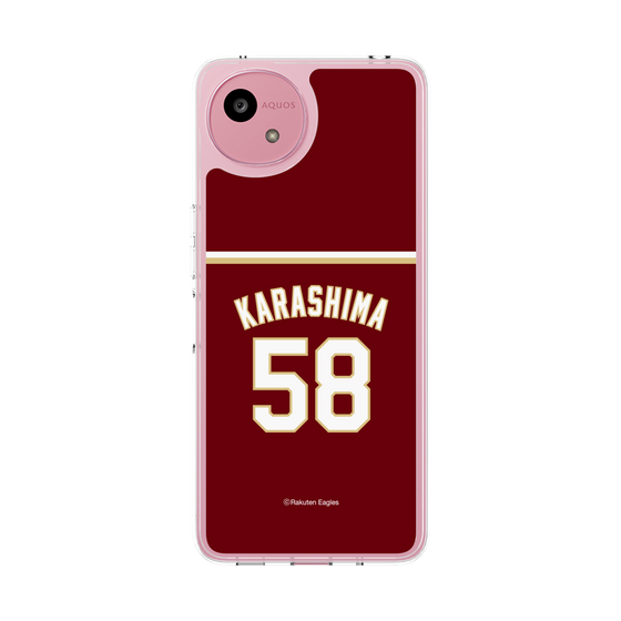 スリムプロテクションケース［ 楽天イーグルス - #58 Karashima - ビジター ］