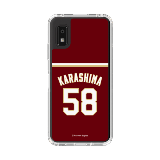 スリムプロテクションケース［ 楽天イーグルス - #58 Karashima - ビジター ］
