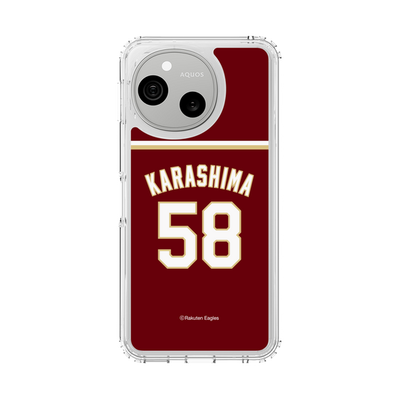 スリムプロテクションケース［ 楽天イーグルス - #58 Karashima - ビジター ］