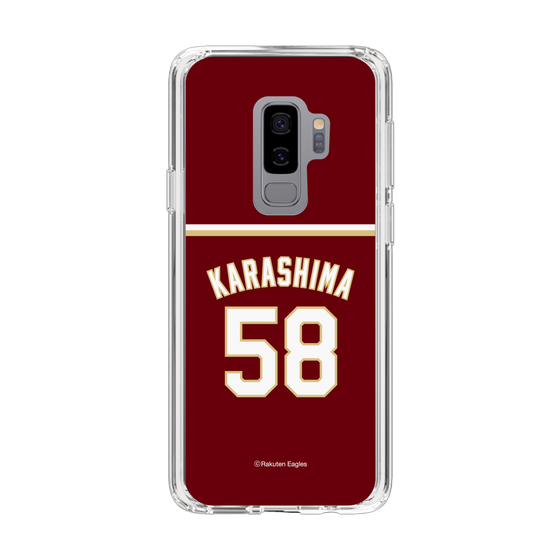 スリムプロテクションケース［ 楽天イーグルス - #58 Karashima -ビジター ］