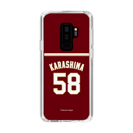 スリムプロテクションケース［ 楽天イーグルス - #58 Karashima -ビジター ］
