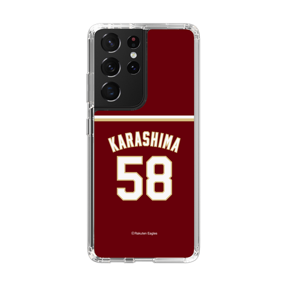 スリムプロテクションケース［ 楽天イーグルス - #58 Karashima -ビジター ］