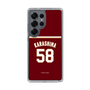 スリムプロテクションケース［ 楽天イーグルス - #58 Karashima -ビジター ］