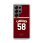 スリムプロテクションケース［ 楽天イーグルス - #58 Karashima -ビジター ］
