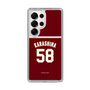 スリムプロテクションケース［ 楽天イーグルス - #58 Karashima -ビジター ］