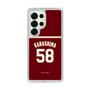 スリムプロテクションケース［ 楽天イーグルス - #58 Karashima -ビジター ］