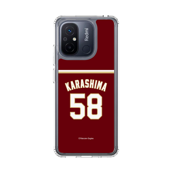 スリムプロテクションケース［ 楽天イーグルス - #58 Karashima - ビジター ］