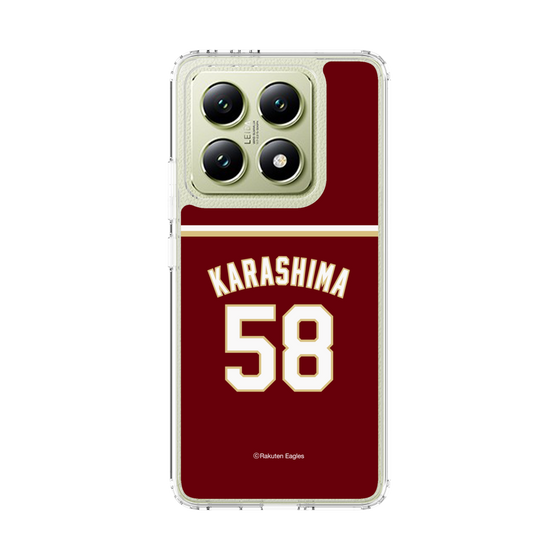 スリムプロテクションケース［ 楽天イーグルス - #58 Karashima - ビジター ］