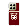 スリムプロテクションケース［ 楽天イーグルス - #58 Karashima - ビジター ］