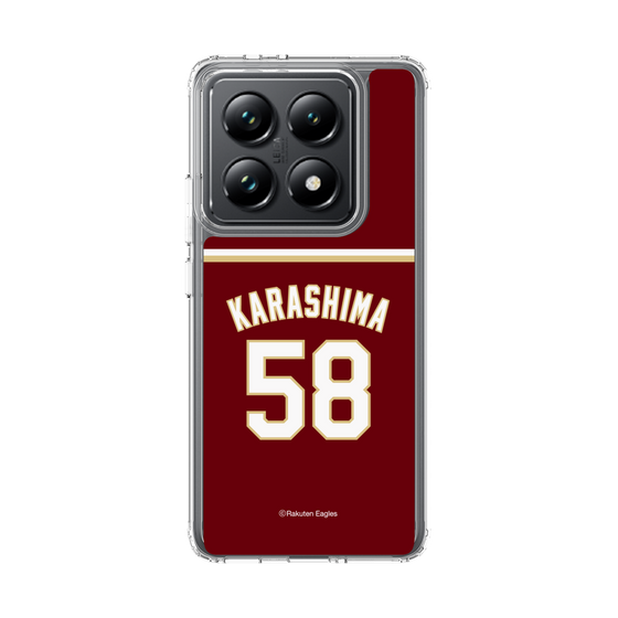 スリムプロテクションケース［ 楽天イーグルス - #58 Karashima - ビジター ］