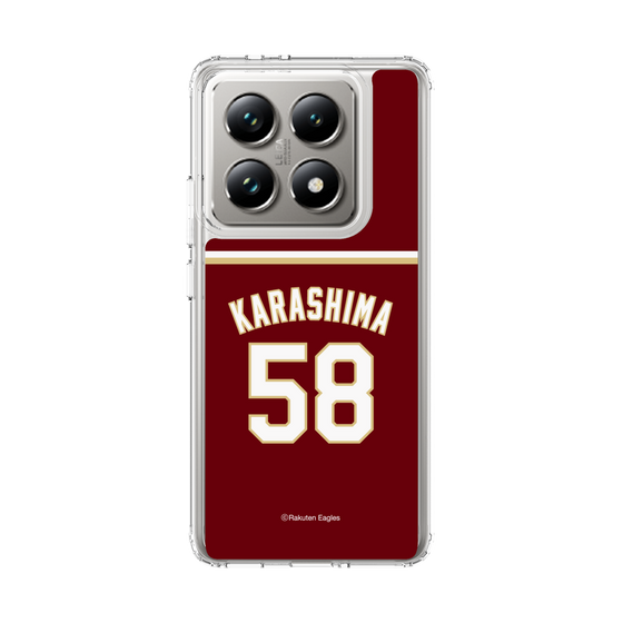 スリムプロテクションケース［ 楽天イーグルス - #58 Karashima - ビジター ］