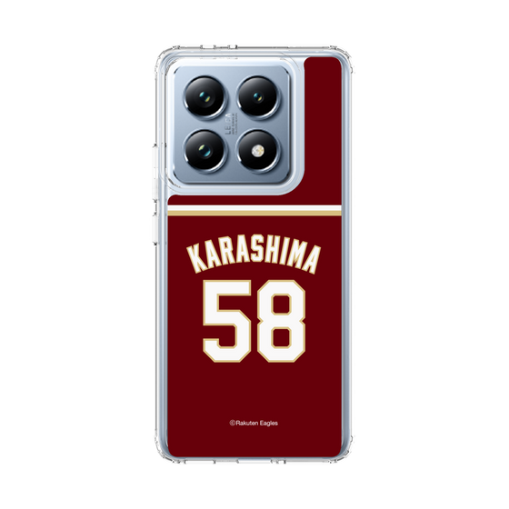 スリムプロテクションケース［ 楽天イーグルス - #58 Karashima - ビジター ］