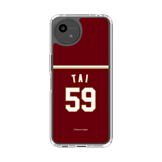 スリムプロテクションケース［ 楽天イーグルス - #59 Tai - ビジター ］