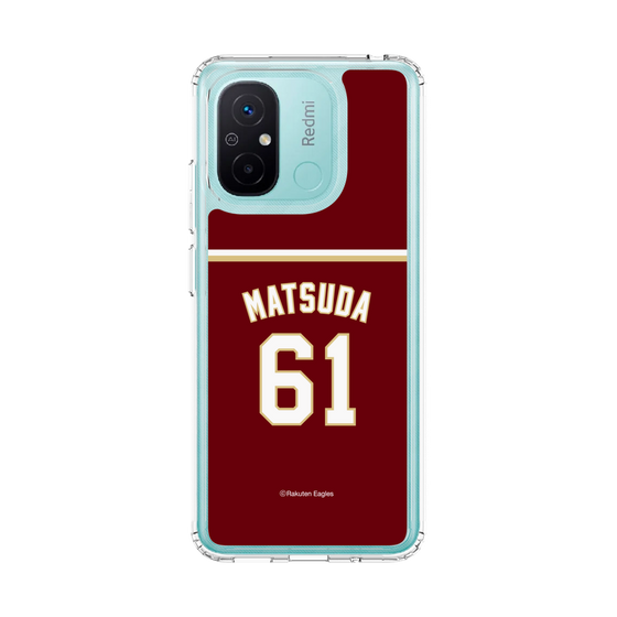 スリムプロテクションケース［ 楽天イーグルス - #61 Matsuda - ビジター ］