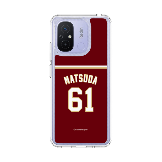 スリムプロテクションケース［ 楽天イーグルス - #61 Matsuda - ビジター ］