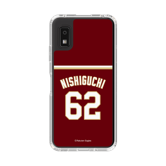 スリムプロテクションケース［ 楽天イーグルス - #62 Nishiguchi - ビジター ］