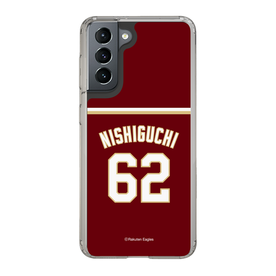 スリムプロテクションケース［ 楽天イーグルス - #62 Nishiguchi -ビジター ］