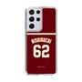 スリムプロテクションケース［ 楽天イーグルス - #62 Nishiguchi -ビジター ］