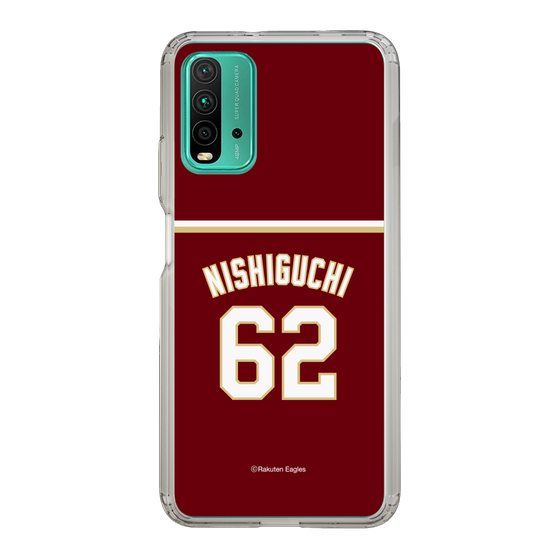 スリムプロテクションケース［ 楽天イーグルス - #62 Nishiguchi -ビジター ］
