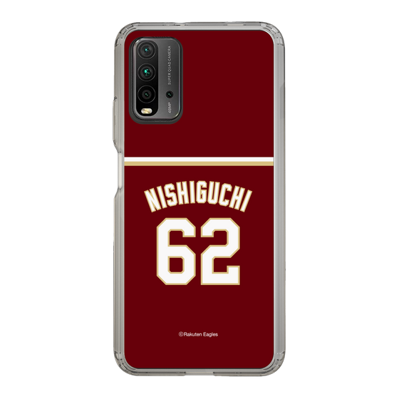 スリムプロテクションケース［ 楽天イーグルス - #62 Nishiguchi -ビジター ］