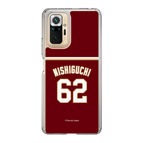 スリムプロテクションケース［ 楽天イーグルス - #62 Nishiguchi -ビジター ］