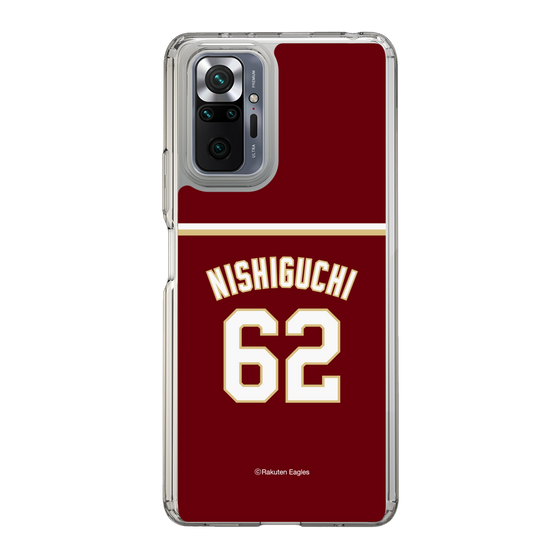 スリムプロテクションケース［ 楽天イーグルス - #62 Nishiguchi -ビジター ］