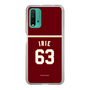 スリムプロテクションケース［ 楽天イーグルス - #63 Irie -ビジター ］