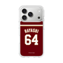 スリムプロテクションケース［ 楽天イーグルス - #64 Hayashi - ビジター ］